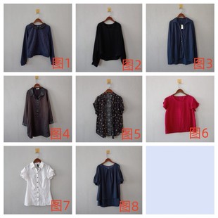 多色多款 日韩休闲时尚 修身 雪纺衫 A42 外贸新品 女生上衣 夏秋女装