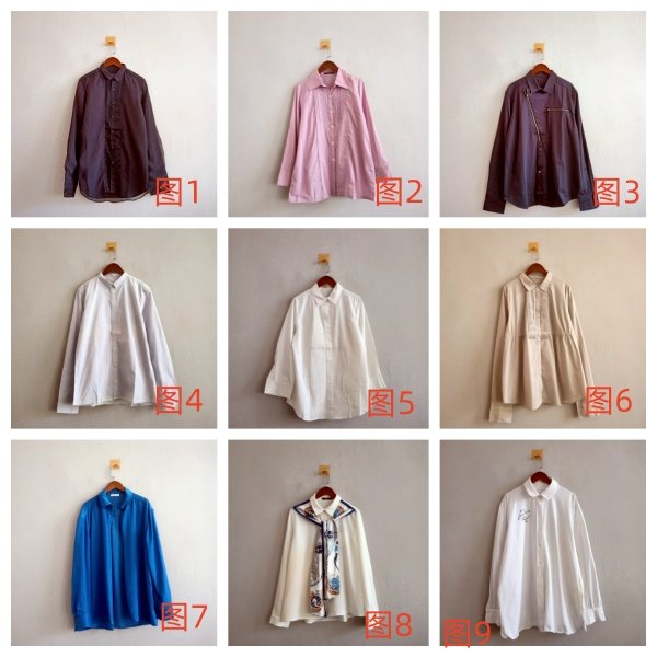 外贸春秋新款女装 韩版休闲多款方领单排扣修身长袖衬衫 女生 A14