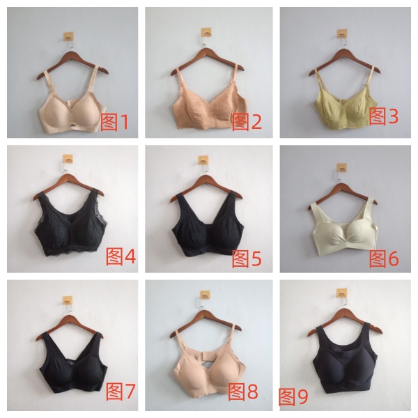 女生无痕多色多款性感聚拢文胸 少女无钢圈内衣 蕾丝文胸罩女