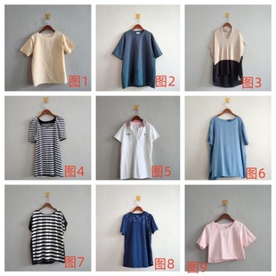 印花字母圆领宽松体恤 外贸夏季 日韩休闲多款 女装 女生T恤A87 新款