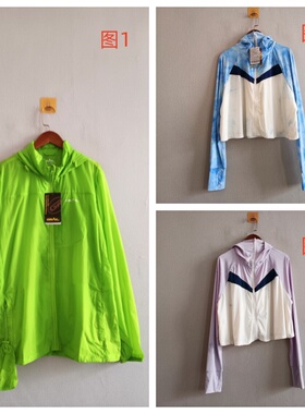 2026新款夏季女装休闲薄款连帽拉链长袖防晒衣 皮肤衣女生外套A85