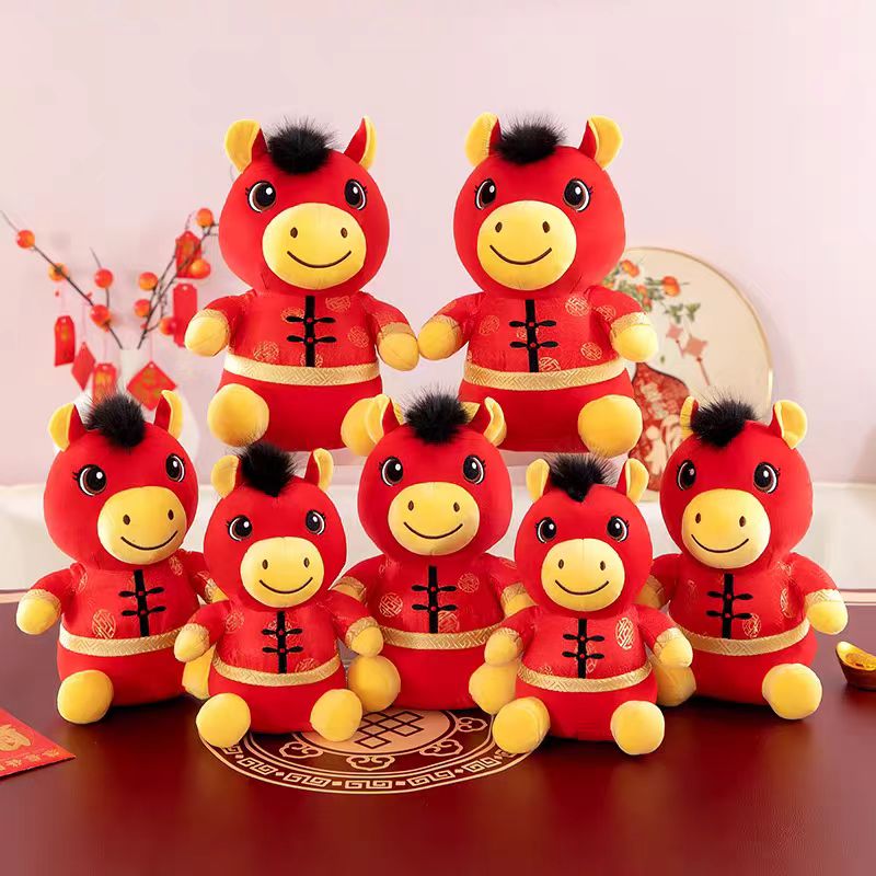 2026马年吉祥物毛绒马上有福生肖小马创意马公仔公司年会团购定制
