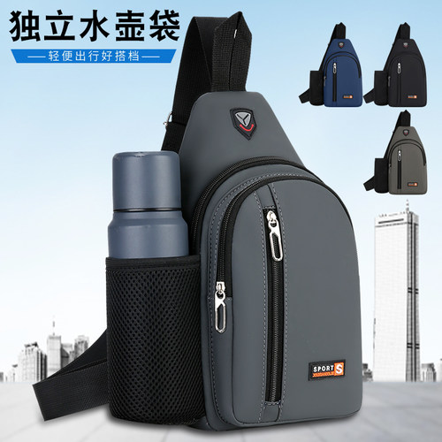 新款多功能胸前小背包休闲男包