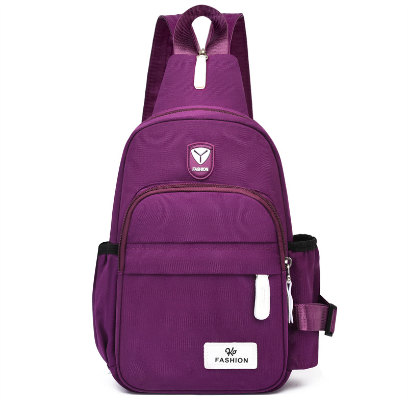 运动夏季新款迷你小背包斜挎韩版小号双肩包旅游女包手机清新小包