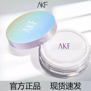 AKF散粉定妆粉控油持久蜜粉不脱妆防水防汗柔焦雾面学生官方正品
