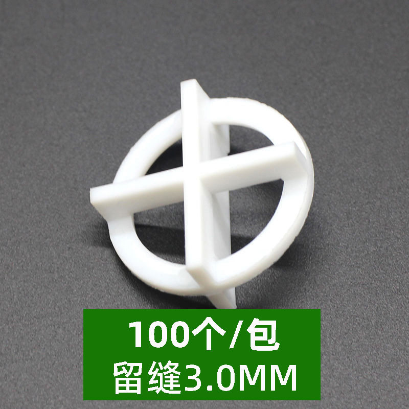 卡子可取十字架定位器留缝铺地砖