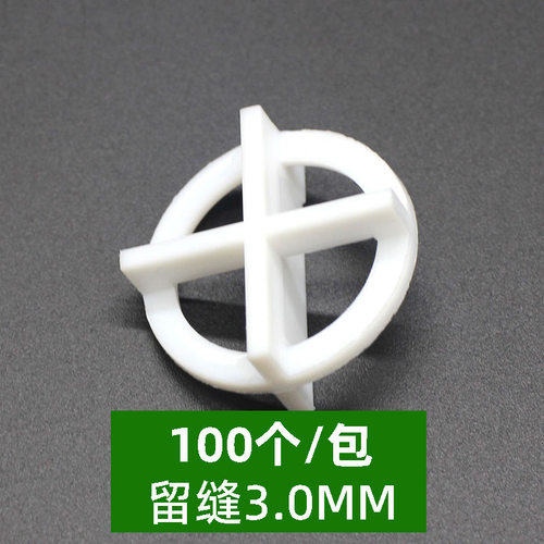 卡子可取十字架定位器留缝铺地砖