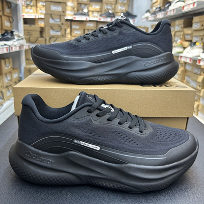 鸿星尔克男鞋2025秋季新款网面透气沙发软底运动跑鞋11125314142