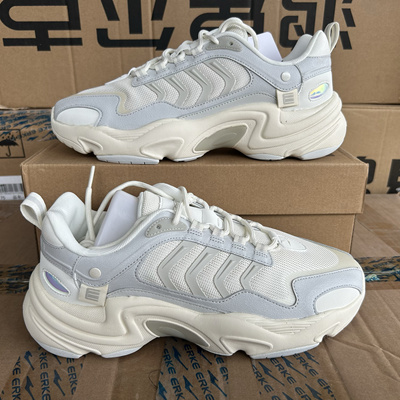 鸿星尔克男鞋2022夏季新品面包鞋