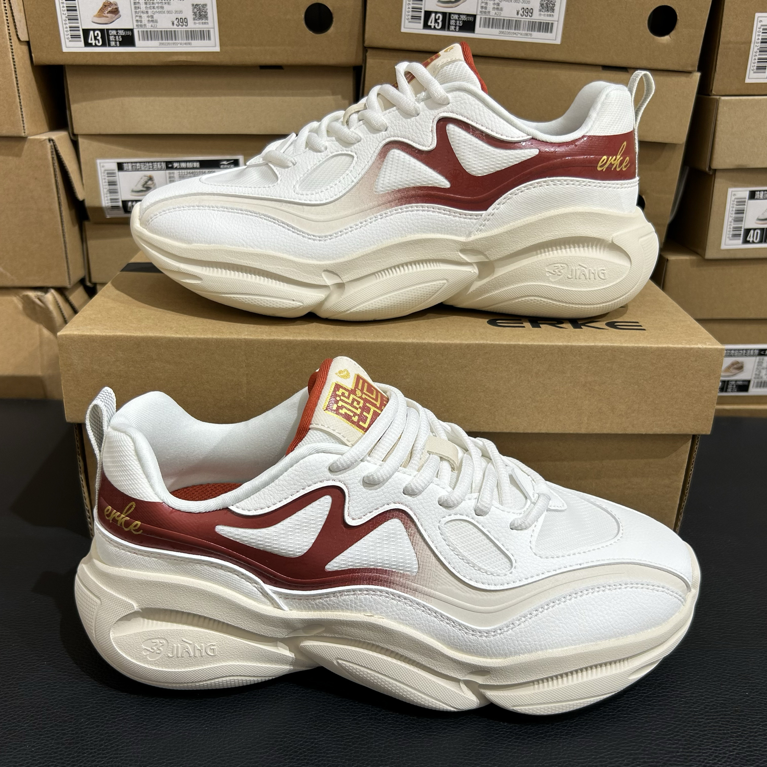 鸿星尔克男鞋2025春季新款运动休闲鞋时尚百搭老爹鞋11125102155