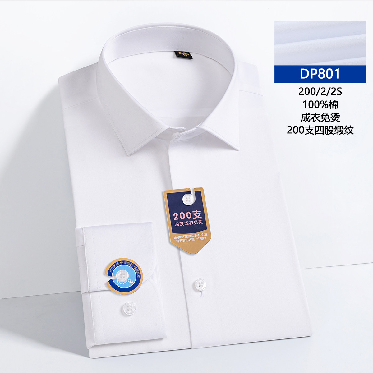 工厂直发，用质量获取客户数量图片