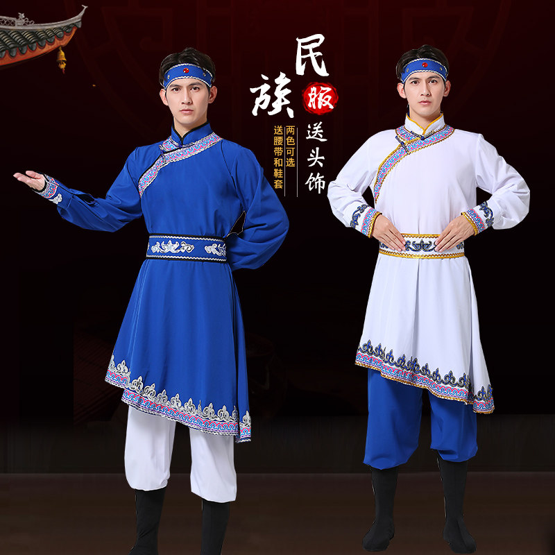 MONGOLIAN DANCE MONGOLIAN DANCE COSTUME MALE PERFORMANCE ART TEST MONGOLIAN DANCE PERFORMANCE COSTUME PRACTICE UNIFORM ETHNIC MONGOLIAN DANCE