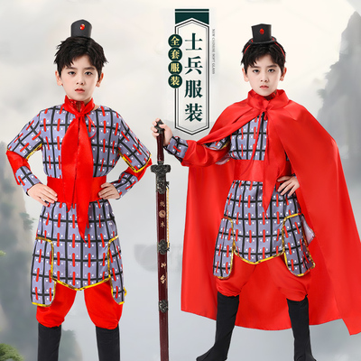 儿童士兵演出服满江红盔甲表演服