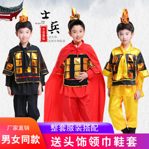 儿童古代士兵演出服兵马俑花木兰