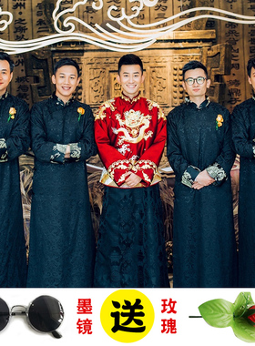 中式婚礼伴郎服男唐装大褂冬季民国风明星同款兄弟团礼服结婚服装