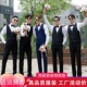 伴郎服西装 马甲白衬衫 三件套西裤 婚礼兄弟团服装 冬季 结婚迎亲礼服