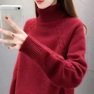 高级感学院风宽松套头百搭遮肚子打底衫 翻领加厚针织毛衣女秋冬季