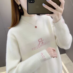 白色字母印花仿水貂绒毛衣女宽松半高领秋冬新款韩版软糯加厚上衣