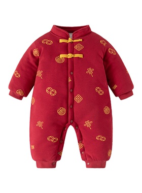 0-3岁150g男女宝宝冬季夹棉保暖连体衣新生儿红色纯棉中国风外出