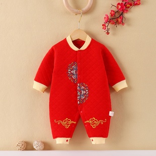 0-2岁婴儿加棉40g保暖连体衣红色喜庆百天满月服宝宝春秋季衣服