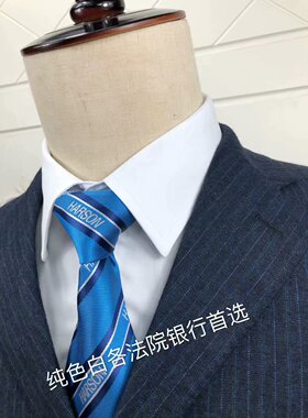 职业4S店白色衬衫假领子男女百搭毛衣装饰领节约领尖领方领黑色