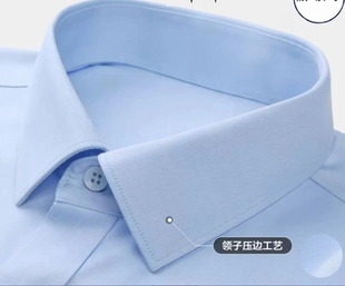 新款建行邮政农行假领子男女通用百搭西装内搭衬衫衣领装饰领免烫