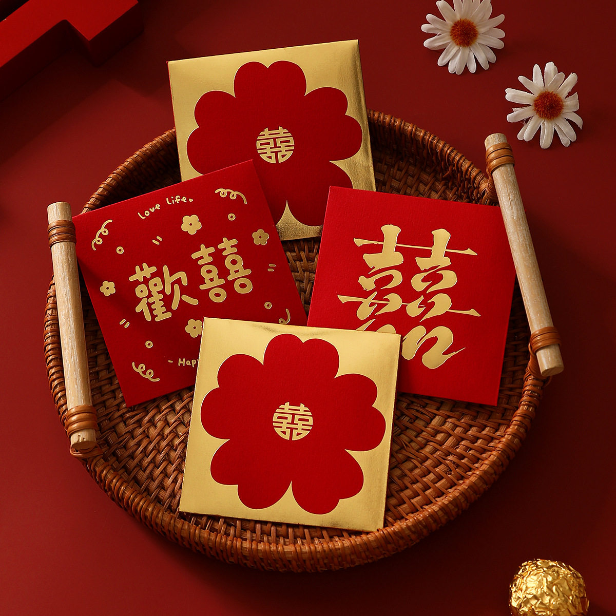 新款红包结婚专用堵门小红包喜字利是封创意接亲硬正方形红包