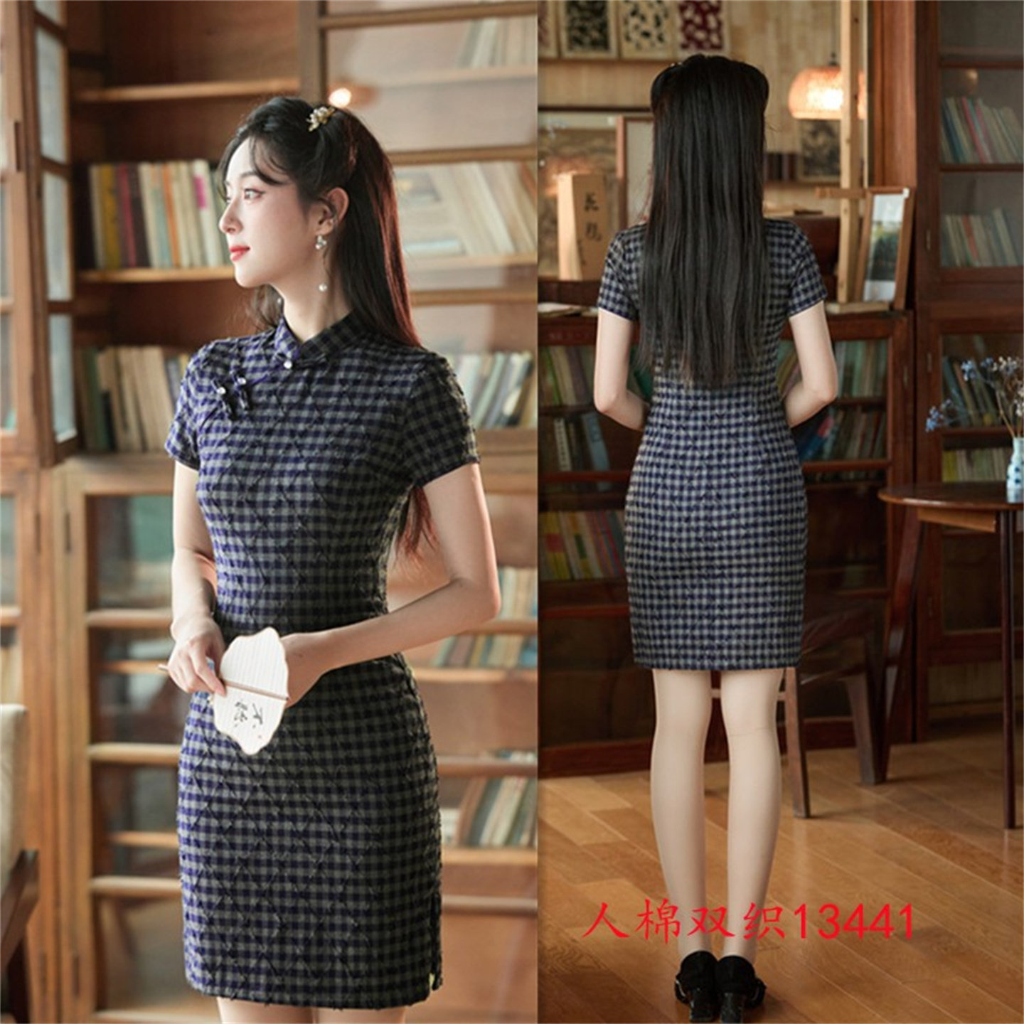 文艺风蓝色格子短款旗袍2025年夏季新中式国风修身显瘦少女款旗袍