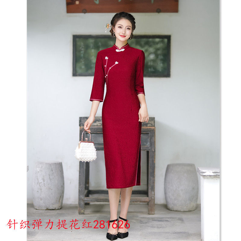 酒红色旗袍敬酒服新娘蕾丝小个子新中式订婚连衣裙回门服高端长袖