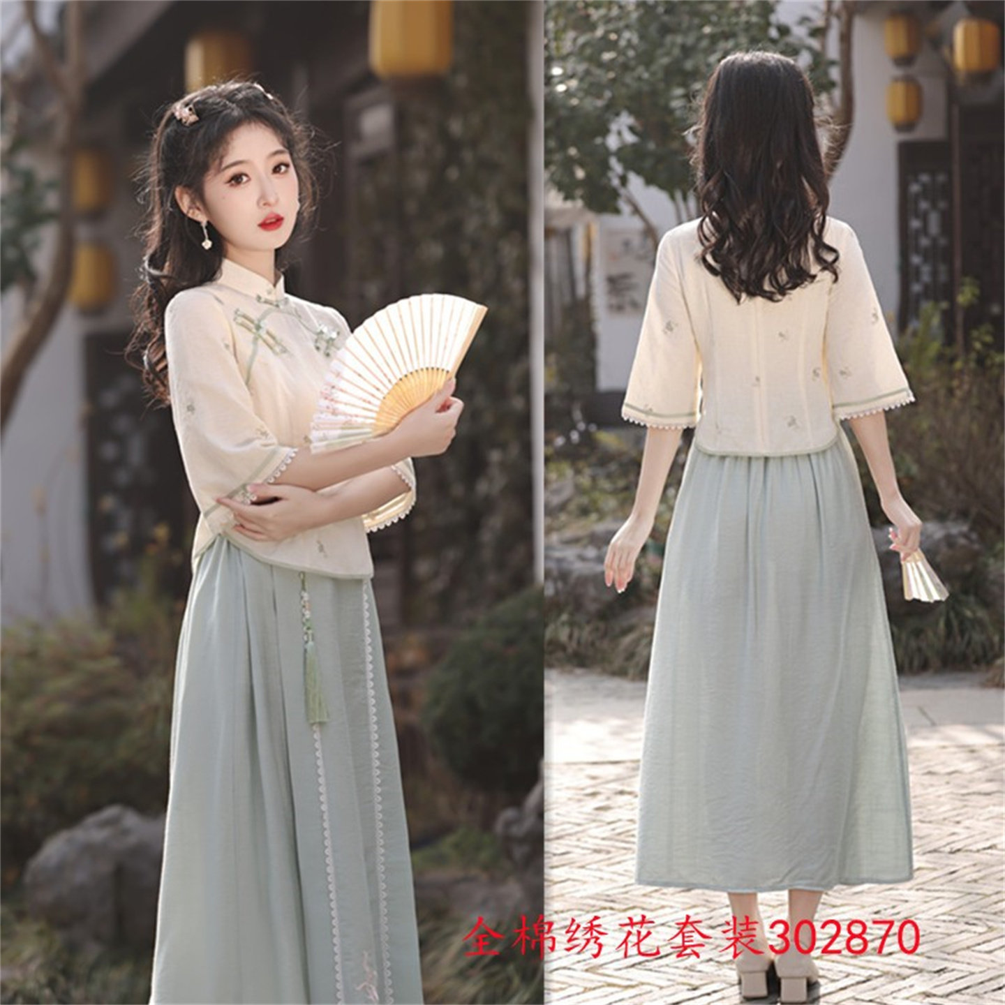 改良旗袍套装茶艺服中国风汉服