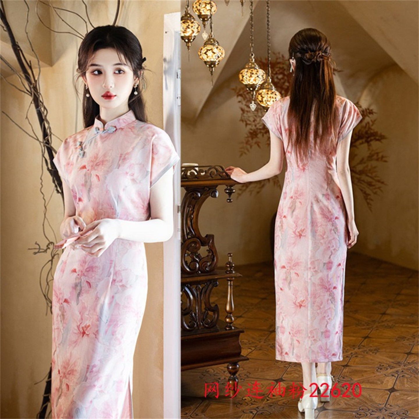 国风改良新中式2025春夏新款网纱连袖年轻女士日常可穿旗袍连衣裙