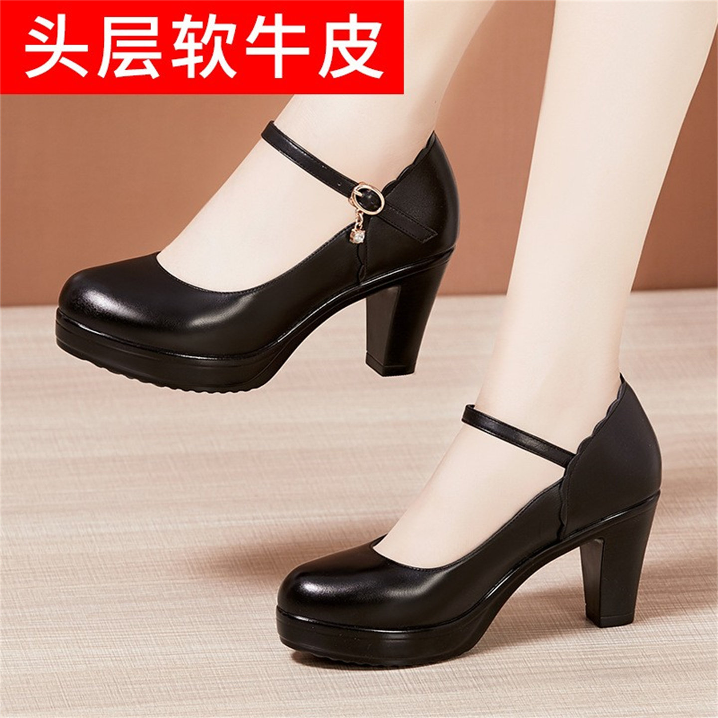 圆头中跟模特t台走秀高跟鞋女黑色高跟粗跟大码真皮旗袍秀专用鞋