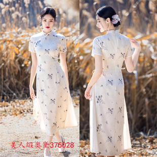 素色长款奥黛旗袍2025春夏新款时尚改良年轻少女款民族风日常奥黛