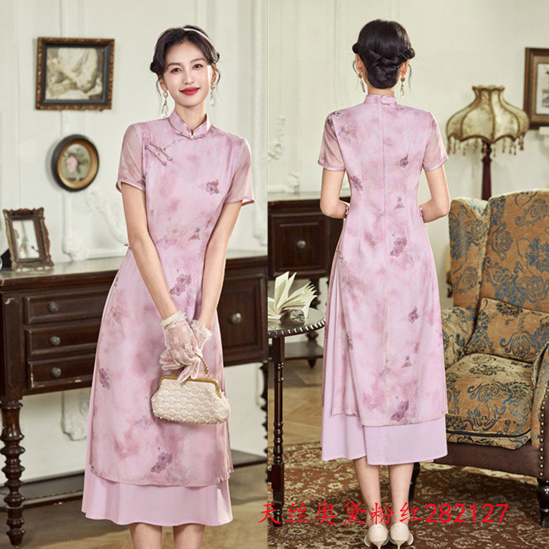 天丝奥黛旗袍裙2025春夏新款时尚改良新中式年轻少女旗袍日常可穿