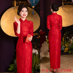 礼仪旗袍女2024新款红色修身迎宾小姐服中国风时尚优雅演出走秀服