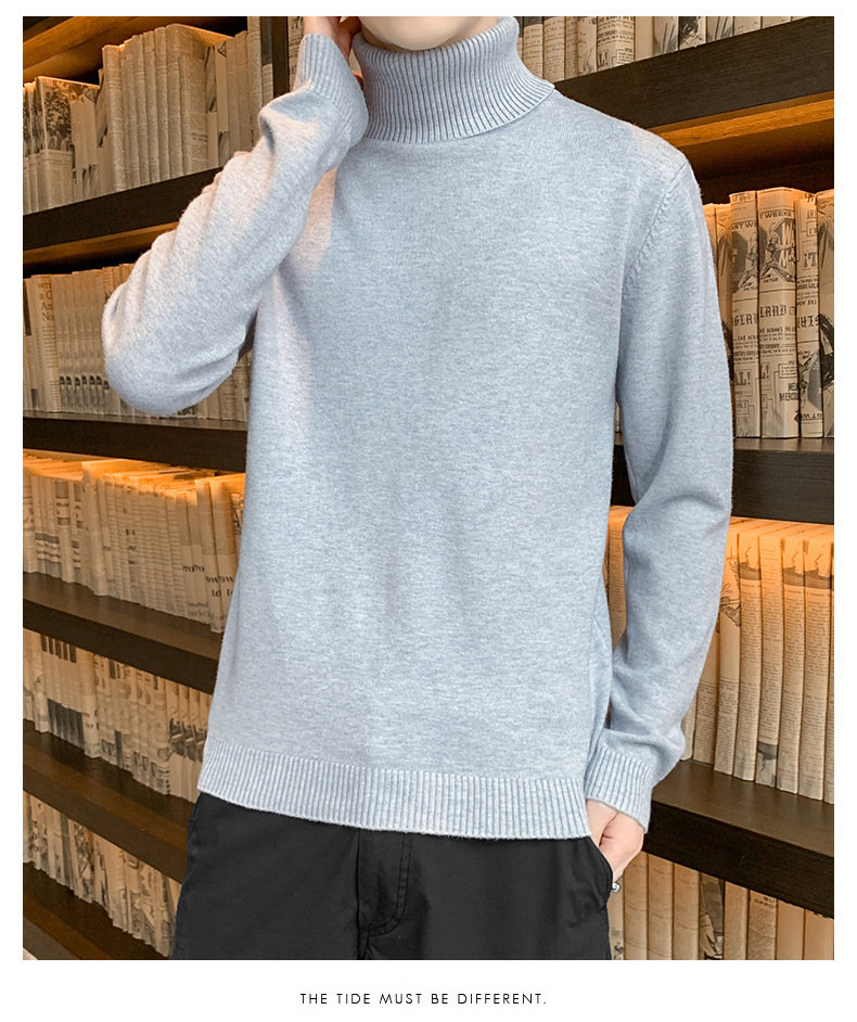 毛衣男秋冬款高领长袖毛线衣修身套头翻领纯色针织打底衫男针织衫