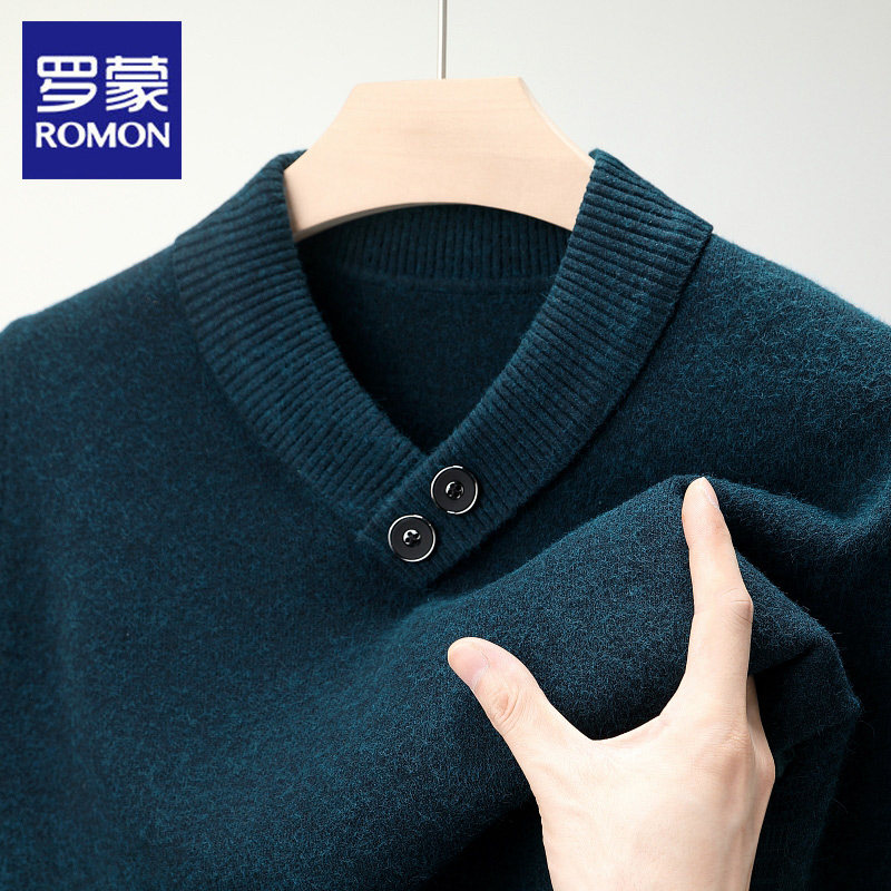 罗蒙V领套头毛衣男2025秋冬季新款商务休闲爸爸装保暖针织打底衫