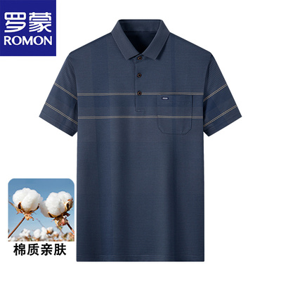 罗蒙夏季新款棉短袖Polo衫男条纹