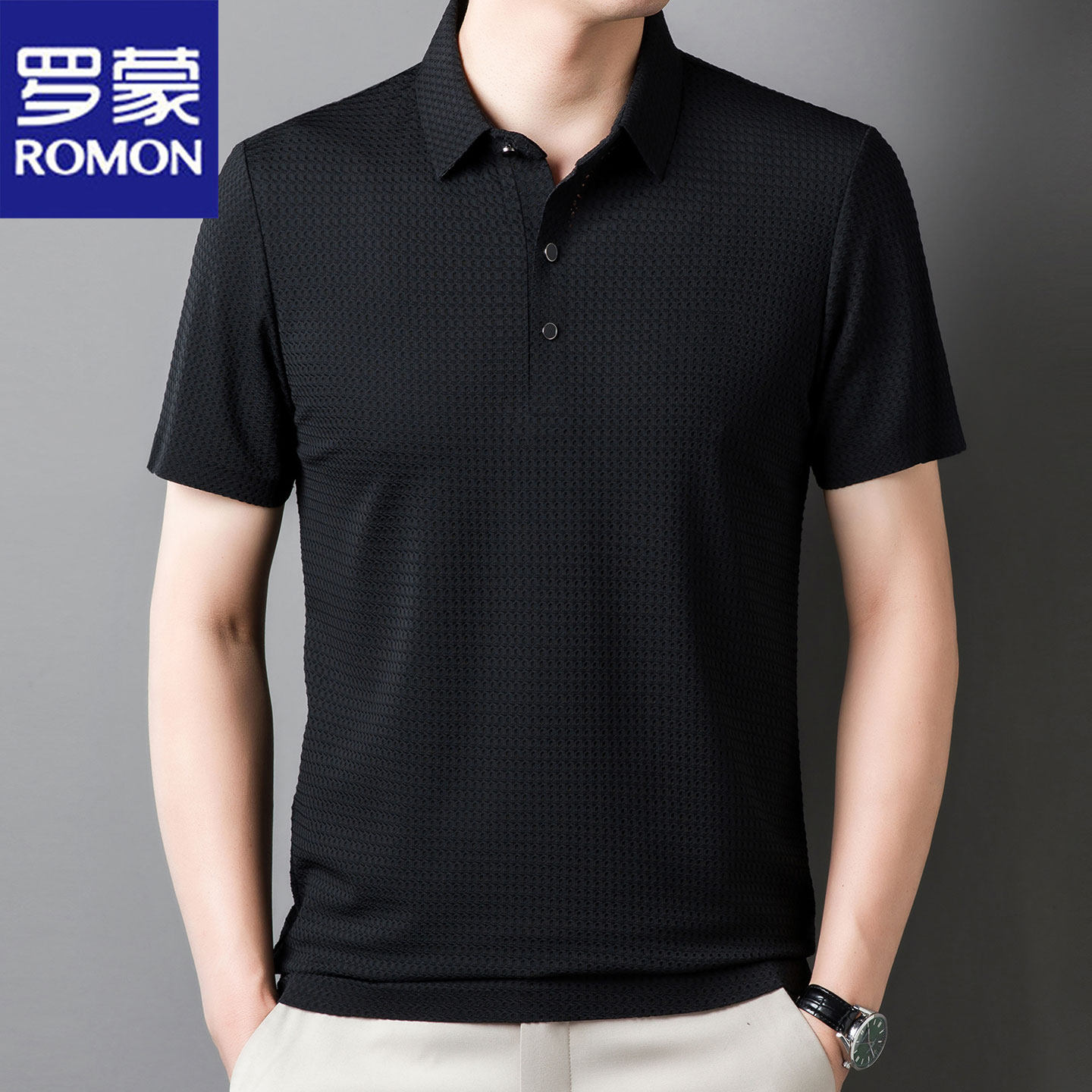 罗蒙冰丝短袖polo衫男士中年夏季新款商务休闲薄款免烫爸爸装t恤