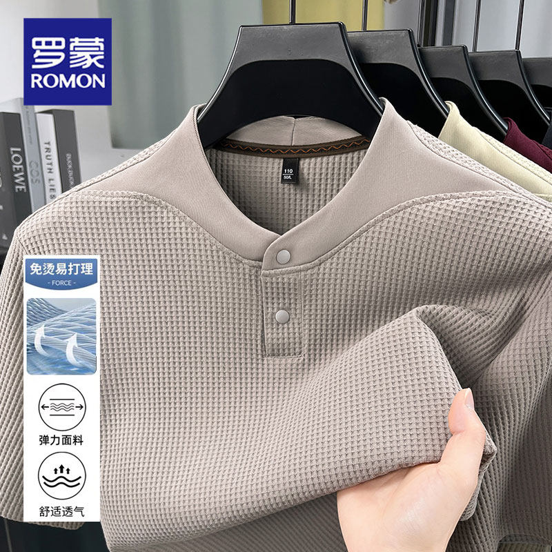 罗蒙夏季新品男士短袖T恤亨利领老钱风日常半袖男商务休闲上衣男