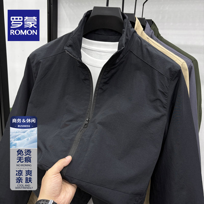 罗蒙夏季商务休闲夹克上衣外套男