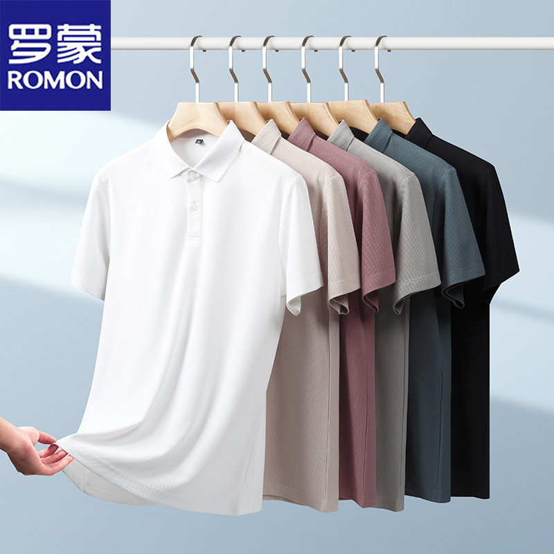罗蒙夏季新款无痕短袖Polo衫男士商务休闲亲肤舒适薄款冰丝t恤男