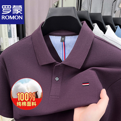 罗蒙夏季纯棉短袖t恤休闲POLO衫