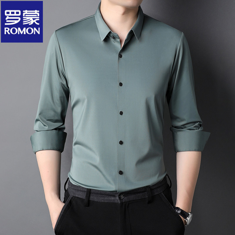 罗蒙男士长袖衬衫2026春秋新款商务休闲中年男无痕衬衣高级感免烫