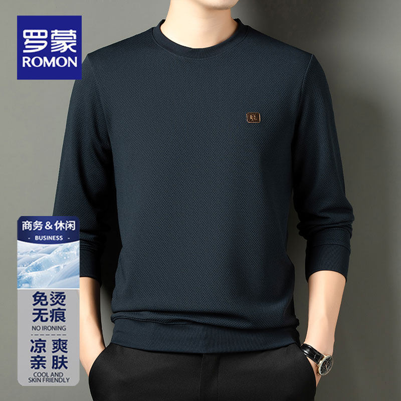 罗蒙男士长袖T恤衫圆领夏季日常百搭免烫无痕柔软亲肤卫衣上衣男