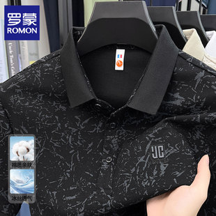 罗蒙夏季新款棉短袖T恤衫男士高品质商务休闲印花轻奢POLO衫男装