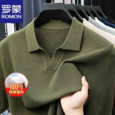 罗蒙夏季纯棉短袖t恤休闲汗衫男