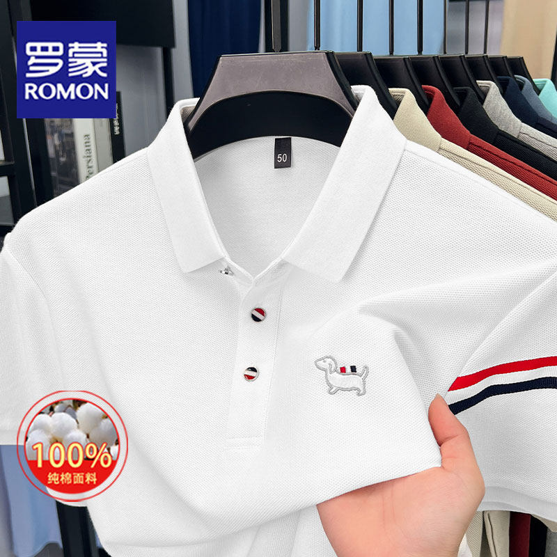 罗蒙夏季男士短袖T恤衫纯棉舒适透气商务休闲翻领绣花男士Polo衫