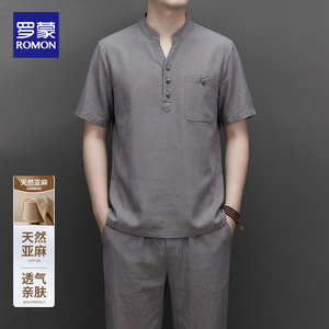 罗蒙夏季短袖T恤爸爸棉麻套装男