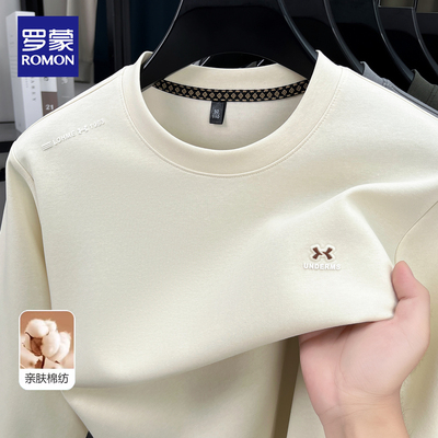 罗蒙棉长袖T恤男士商务休闲春秋新款亲肤舒适圆领打底衫上衣男装